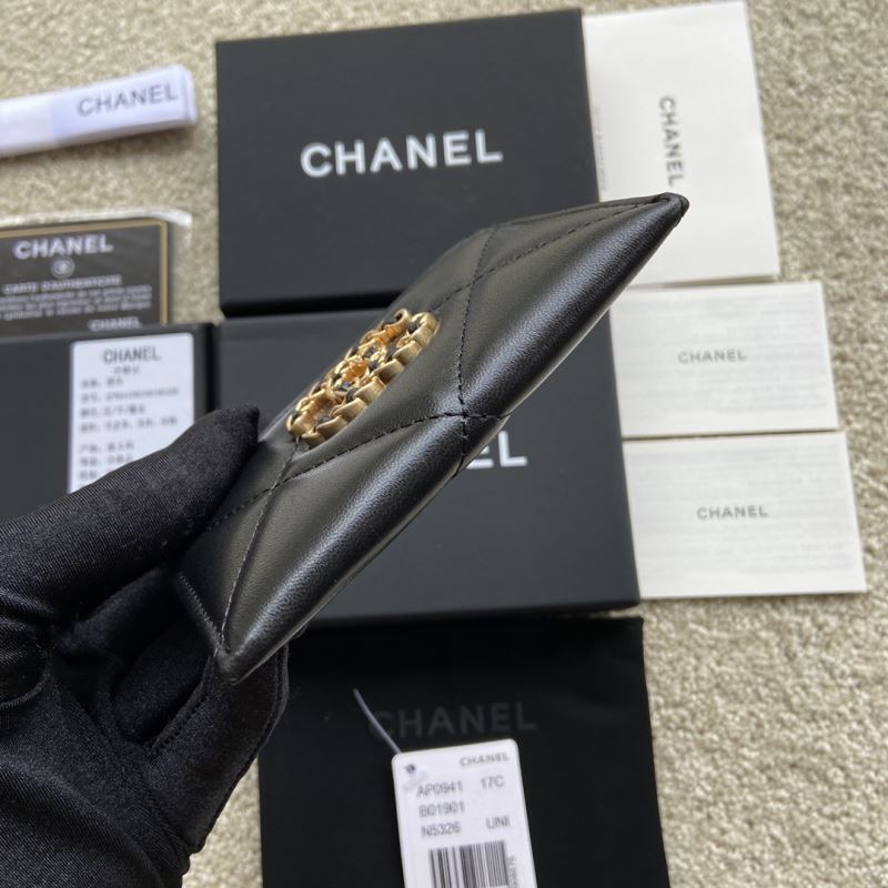 Chanel Wallet Purse